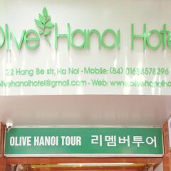 Отель Olive Hanoi Ханой парковка