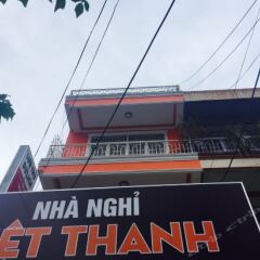 Viet Thanh Hotel Далат вид на фасад фото 3