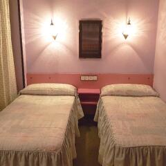 Отель City House Alisas Santander спа