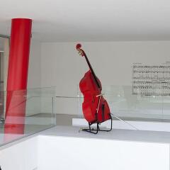Hotel da Musica спортивное сооружение