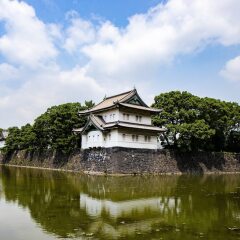Отель Metropolitan Edmont Tokyo Япония, Токио - отзывы, цены и фото номеров - забронировать отель Metropolitan Edmont Tokyo онлайн приотельная территория
