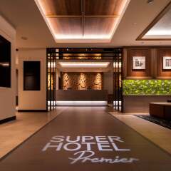 Отель SUPERHOTEL Premier GINZA Япония, Токио - отзывы, цены и фото номеров - забронировать отель SUPERHOTEL Premier GINZA онлайн фото 5