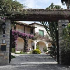 Отель Casa Rural El Retiro фото 3
