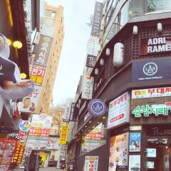 Отель Air Hostel Myeongdong Южная Корея, Сеул - отзывы, цены и фото номеров - забронировать отель Air Hostel Myeongdong онлайн городской автобус