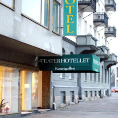 Отель Teaterhotellet Швеция, Мальме - 1 отзыв об отеле, цены и фото номеров - забронировать отель Teaterhotellet онлайн фото 2