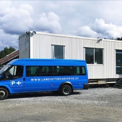 Отель Landvetter Parkering Швеция, Харрида - отзывы, цены и фото номеров - забронировать отель Landvetter Parkering онлайн городской автобус
