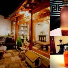 Отель Dalzip Bukchon Южная Корея, Сеул - отзывы, цены и фото номеров - забронировать отель Dalzip Bukchon онлайн гостиничный бар