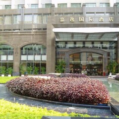Отель Guangzhou Grand International Hotel Китай, Гуанчжоу - 8 отзывов об отеле, цены и фото номеров - забронировать отель Guangzhou Grand International Hotel онлайн фото 3