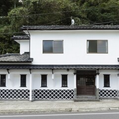 Отель LIFULL STAY Beppu Noda Беппу вид на фасад фото 2