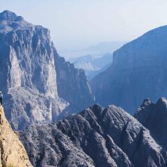 Отель Anantara Al Jabal Al Akhdar Resort Оман, Низва - отзывы, цены и фото номеров - забронировать отель Anantara Al Jabal Al Akhdar Resort онлайн фото 2