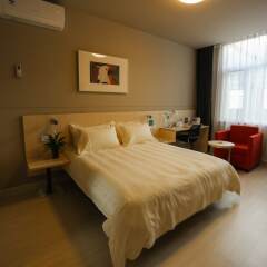 Jinjiang Inn Xi'an South Second Ring Gaoxin Hotel комната для гостей фото 3