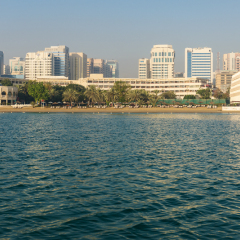 Отель Le Meridien Abu Dhabi Абу-Даби приотельная территория фото 2