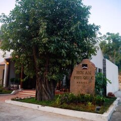 Отель Hoi An Phu Quoc Resort парковка
