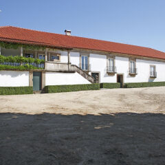 Отель Casa de Vilarinho de S. Romao парковка