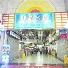 Отель New Las Vegas Guest House 5F бассейн