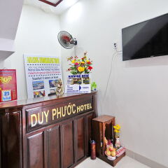 Duy Phuoc Hotel интерьер отеля