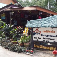 Отель Save Bungalow Koh Tao Таиланд, Мэй-Хаад-Бэй - отзывы, цены и фото номеров - забронировать отель Save Bungalow Koh Tao онлайн спортивное сооружение