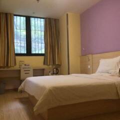 Отель 7 Days Inn Chongqing Yongchuan Yuxi Square Branch комната для гостей