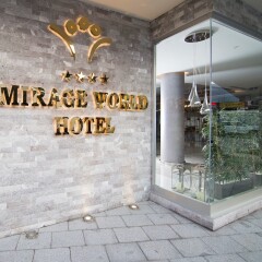 Mirage World Hotel - All Inclusive спа