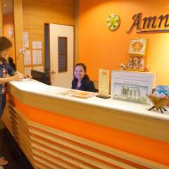 Amnauysuk Hotel интерьер отеля фото 2
