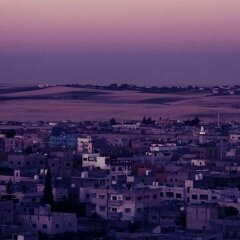 Отель Madaba Inn Hotel Иордания, Мадаба - отзывы, цены и фото номеров - забронировать отель Madaba Inn Hotel онлайн городской автобус