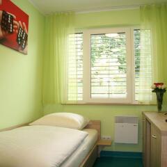 Отель Motel Domino Германия, Нюрнберг - отзывы, цены и фото номеров - забронировать отель Motel Domino онлайн детские мероприятия