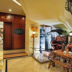 Anting Villa Hotel Shanghai питание