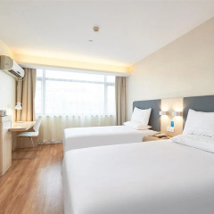 Отель Hanting Hotel Shanghai The Bund Yanan Dong Road Китай, Шанхай - отзывы, цены и фото номеров - забронировать отель Hanting Hotel Shanghai The Bund Yanan Dong Road онлайн комната для гостей фото 5
