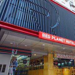Отель Red Planet Manila Mabini Филиппины, Манила - 1 отзыв об отеле, цены и фото номеров - забронировать отель Red Planet Manila Mabini онлайн парковка