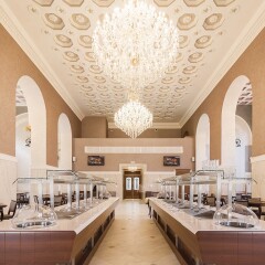 Amra Park Hotel & Spa развлечения