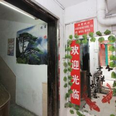 Yongxing Hostel (Zhongshan Ancient Town) развлечения
