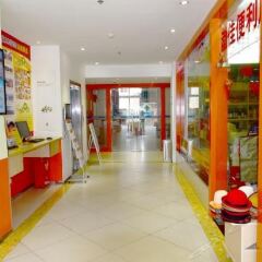 Отель 7Days Inn Xiamen University Nanputuo Китай, Сямынь - отзывы, цены и фото номеров - забронировать отель 7Days Inn Xiamen University Nanputuo онлайн банкомат