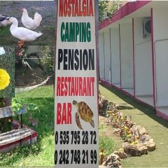Отель Nostalgia World Pension детские мероприятия