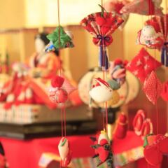 Отель Hoshino Resorts KAI Ito Ито детские мероприятия