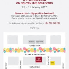 Saigon Prince Hotel городской автобус