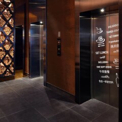 Отель Pentahotel Shanghai Китай, Шанхай - отзывы, цены и фото номеров - забронировать отель Pentahotel Shanghai онлайн фото 4