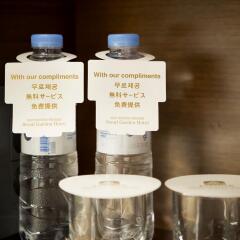 Best Western Premier Seoul Garden Hotel с домашними животными