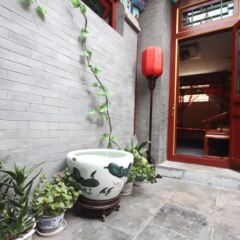 Отель Beijing Joyful Courtyard Hotel Китай, Пекин - отзывы, цены и фото номеров - забронировать отель Beijing Joyful Courtyard Hotel онлайн фото 2