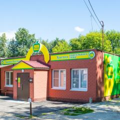 Hostel Pastila детские мероприятия