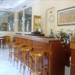 Hotel Rio Athens гостиничный бар