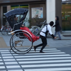 Отель Agora Place Asakusa городской автобус