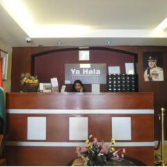 Ya Hala Hotel Suites Амман гостиничный бар