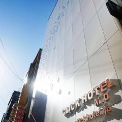 Отель Click Hotel Южная Корея, Сеул - отзывы, цены и фото номеров - забронировать отель Click Hotel онлайн приотельная территория