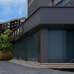 Отель JI Hotel (Xiamen Airport Huli Avenue) Китай, Сямынь - отзывы, цены и фото номеров - забронировать отель JI Hotel (Xiamen Airport Huli Avenue) онлайн парковка