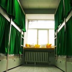 Гостиница Ride hostel Украина, Харьков - отзывы, цены и фото номеров - забронировать гостиницу Ride hostel онлайн питание