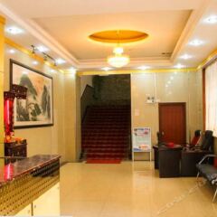 Yingfengyuan Hotel интерьер отеля фото 2