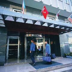 DoubleTree by Hilton Hotel Istanbul - Sirkeci городской автобус