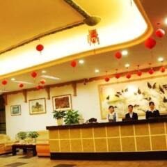 Suburbia Hotel Guangzhou интерьер отеля