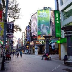 Lio Hotel Ximen