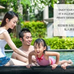 Отель Villas In Pattaya Таиланд, Паттайя - отзывы, цены и фото номеров - забронировать отель Villas In Pattaya онлайн фитнесс-зал фото 2
